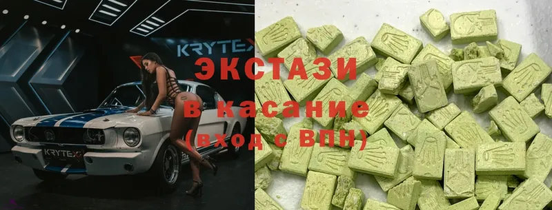 Экстази 300 mg  дарнет шоп  Камешково 